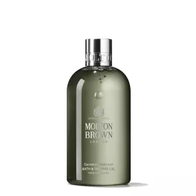 Geranium Nefertum Gel Doccia